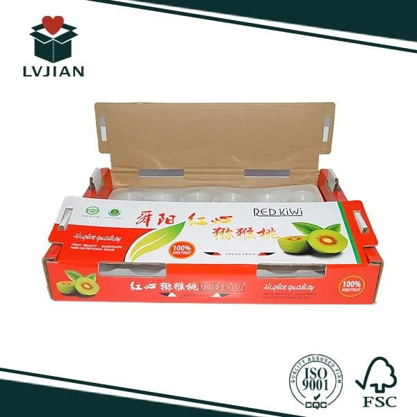 Printed Paper Box wholesale